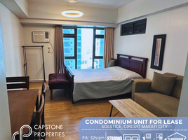 Studio Apartment for rent in Makati City, Southern District, Makati City