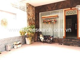 4 Phòng ngủ Nhà mặt tiền for rent in Thảo Điền, Quận 2, Thảo Điền