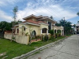 4 Habitación Casa en venta en Iloilo, Western Visayas, Tigbauan, Iloilo