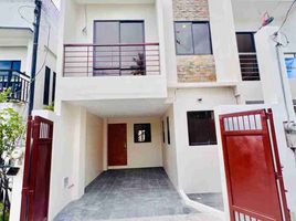 4 Bedroom House for sale in Cebu, Central Visayas, Cebu City, Cebu