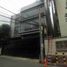 991 m² Office for sale in Eastern District, Metro Manila, San Juan City, Eastern District