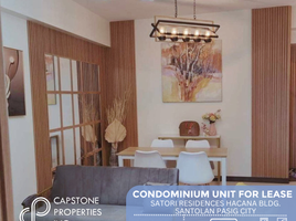 2 chambre Condominium for rent in Santolan LRT-2, Pasig City, Pasig City