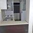 Condominium 2 chambre à vendre à Iztacalco, Mexico City, Iztacalco