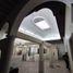 395 m² Office for rent in Sonora, Hermosillo, Sonora
