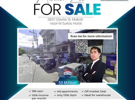  Villa for sale in Greenbelt by Ayala Malls, Makati City, Makati City