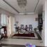 Maison à vendre à Cebu City, Central Visayas, Cebu City, Cebu, Central Visayas