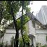 Maison 5 chambre à vendre à Makati City, Metro Manila, Makati City, Southern District