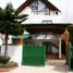 5 Schlafzimmer Wohnung zu verkaufen in Quito, Pichincha, Quito, Quito, Pichincha, Ecuador