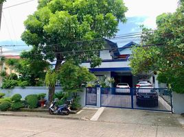 6 Bedroom House for sale in Southern District, Metro Manila, Muntinlupa City, Southern District