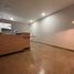 42.40 m² Office for rent in Perú, Santiago de Surco, Lima, Lima, Perú
