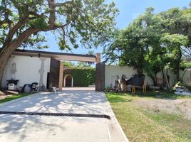  Terreno (Parcela) en venta en Cuernavaca, Morelos, Cuernavaca