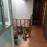 3 Schlafzimmer Villa zu verkaufen in Nicolas Romero, Mexico, Nicolas Romero