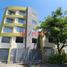 2 Bedroom Condo for sale in Trujillo, La Libertad, Trujillo, Trujillo