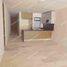 Appartement 2 chambre à vendre à San Luis Potosi, San Luis Potosi, San Luis Potosi, San Luis Potosi