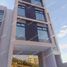 Appartement 2 chambre à vendre à San Luis Potosi, San Luis Potosi, San Luis Potosi, San Luis Potosi