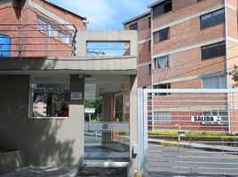 Appartement 3 chambre à vendre à Bogota, Cundinamarca, Bogota, Cundinamarca