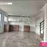 3 Habitación Villa en venta en Calderón Park, Cuenca, Cuenca, Cuenca