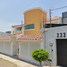 3 Schlafzimmer Haus zu verkaufen in El Marques, Queretaro, El Marques, Queretaro