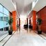 Condominium 3 chambre à vendre à Naucalpan De Juarez, Mexico, Naucalpan De Juarez