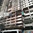Studio Wohnung zu verkaufen in Quezon City, Metro Manila, Quezon City, Eastern District, Metro Manila