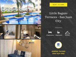  Condo for sale in San Juan City, Eastern District, San Juan City