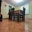 3 Bedroom House for sale in Chile, Paine, Maipo, Santiago, Chile