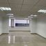 55 m2 Office for sale in Basilica of the National Vow, Quito, Quito, Quito