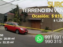  Grundstück zu verkaufen in Santiago De Surco, Lima, Santiago De Surco, Lima, Lima, Peru