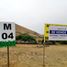  Land for sale in Mala, Lima, Mala