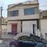 Villa 2 chambre à vendre à Nezahualcoyotl, Mexico, Nezahualcoyotl