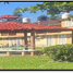 3 Habitación Casa en venta en Jose Azueta, Guerrero, Jose Azueta