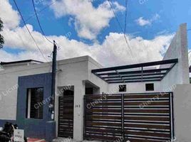 3 Bedroom House for sale in Quezon City, Metro Manila, Quezon City, Eastern District, Metro Manila