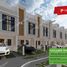 3 Bedroom Villa for sale in Mandaue City, Central Visayas, Mandaue City