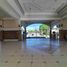  Land for sale in Muntinlupa City, Metro Manila, Muntinlupa City