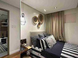 1 Bedroom Apartment for sale in Pasig City, Eastern District, Pasig City