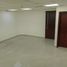 37 SqM Office for rent in Samborondon, Guayas, Samborondon, Samborondon