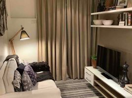  Condo for sale in Mandaluyong City, Eastern District, Mandaluyong City