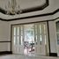 4 Habitación Casa en venta en Quezon City, Metro Manila, Quezon City, Eastern District