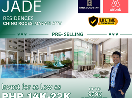 1 chambre Condominium for sale in Magallanes MRT-3, Makati City, Makati City