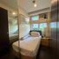1 Bedroom Condo for sale in Eastern District Metro Manila, San Juan City