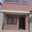 3 Bedroom Villa for rent in Samborondon, Guayas, Samborondon, Samborondon
