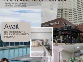 1 Bedroom Apartment for sale in Eastern District, Metro Manila, Mandaluyong City, Eastern District