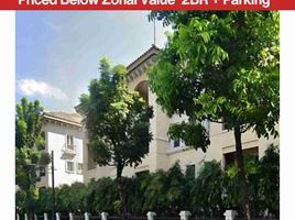 2 Habitación Departamento en venta en Taguig City, Metro Manila, Taguig City