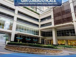2 Bedroom Condo for sale in Makati City, Metro Manila, Makati City