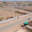  Land for sale in Chiclayo, Lambayeque, Chiclayo, Chiclayo, Lambayeque