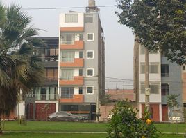 在Carabayllo, Lima出售的3 卧室 住宅, Carabayllo
