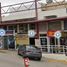 5 Schlafzimmer Haus zu verkaufen in Tijuana, Baja California, Tijuana, Baja California