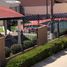 在Sonora出售的4 卧室 屋, Hermosillo, Sonora