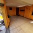 Villa 5 chambre à vendre à Benito Juarez, Mexico City, Benito Juarez