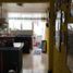 Condominium 2 chambre à vendre à Atizapan De Zaragoza, Mexico, Atizapan De Zaragoza